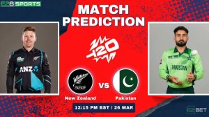 NZ vs PAK নিউজিল্যান্ড বনাম পাকিস্তান 5th T20I ম্যাচ