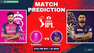 RR vs KKR - আইপিএল ৬ষ্ঠ T20 ম্যাচ প্রেডিকশন