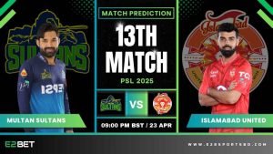 MS vs IU ম্যাচ প্রেডিকশন ১৩তম T20 ম্যাচ, পিএসএল ২০২৫