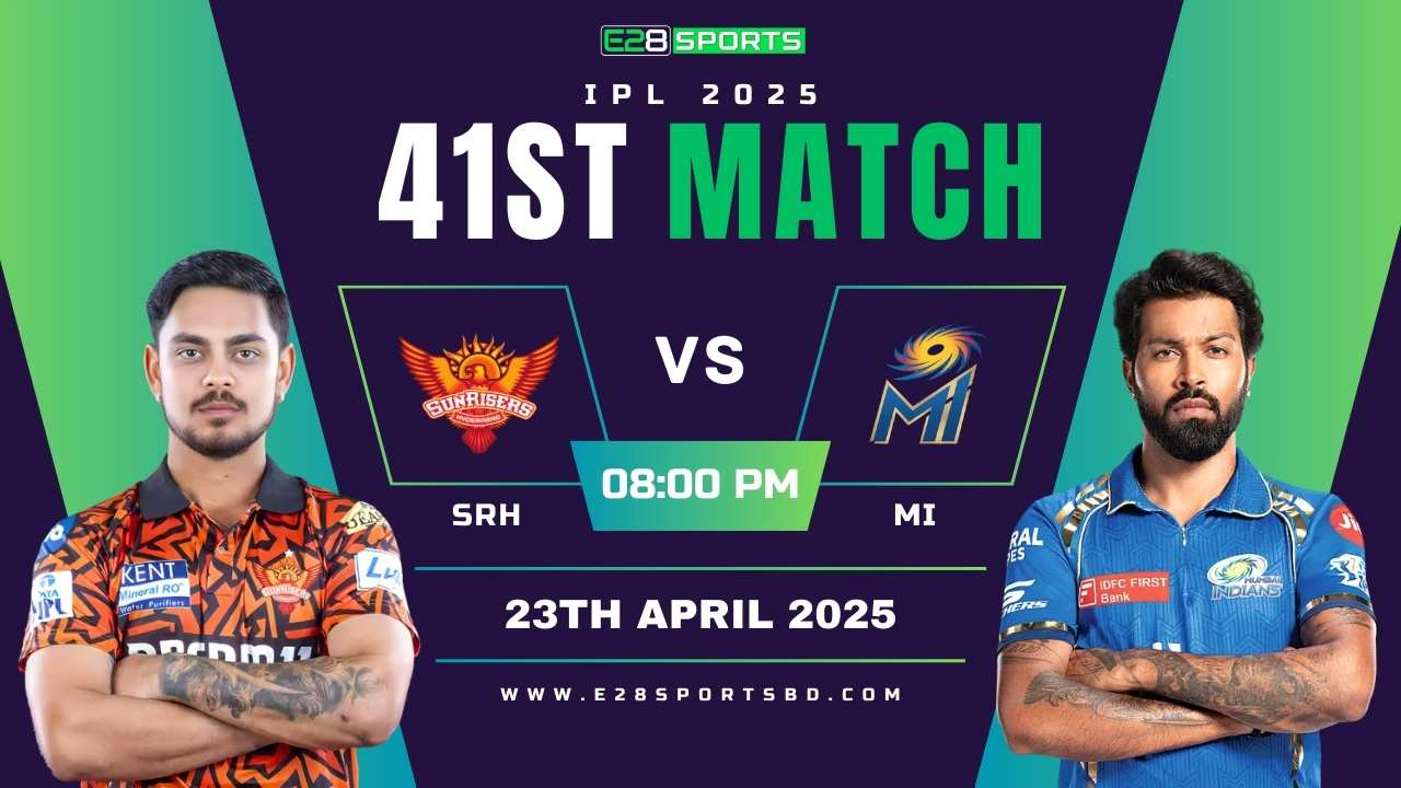 SRH vs MI ম্যাচ প্রেডিকশন ৪১তম T20 ম্যাচ, আইপিএল ২০২৫