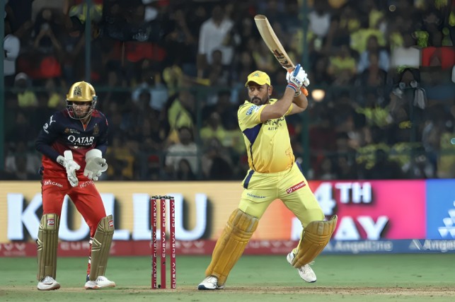 Most Runs In 20th Over In IPL