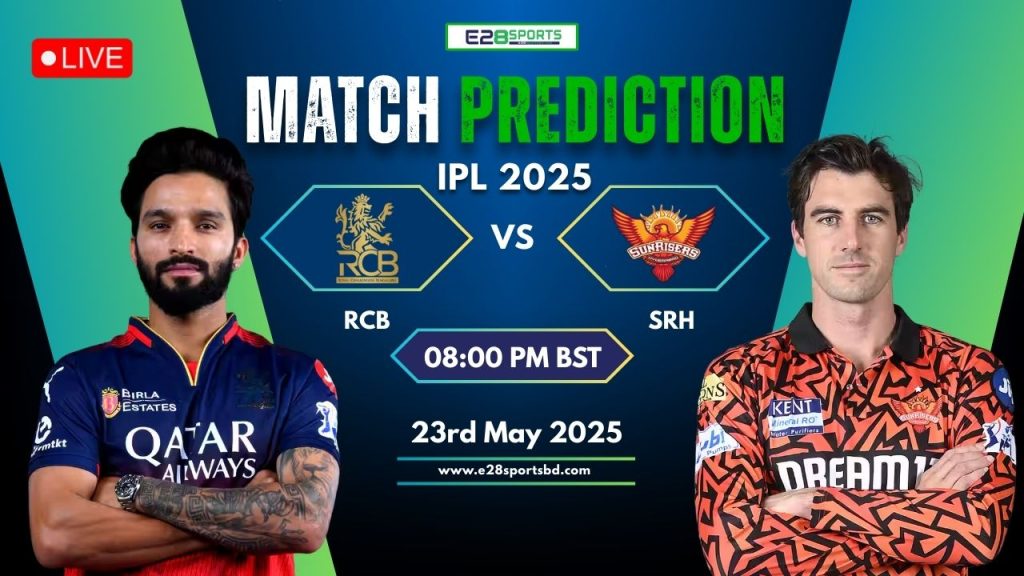 RCB vs SRH