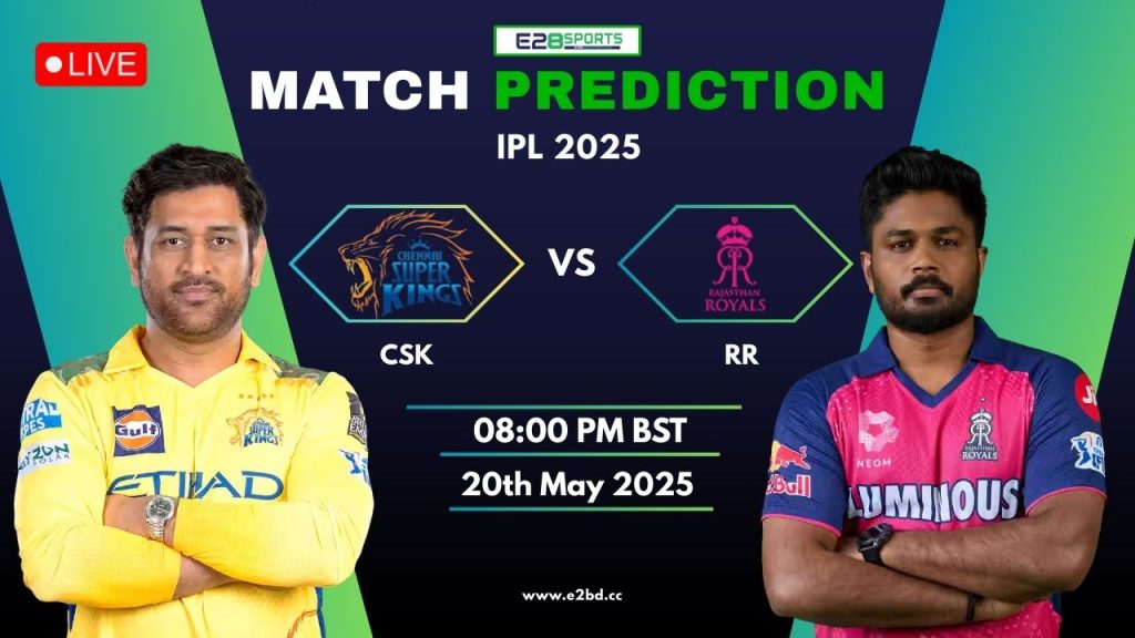 CSK vs RR