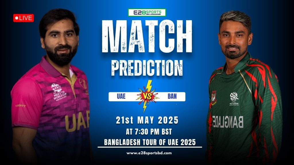 UAE vs BAN