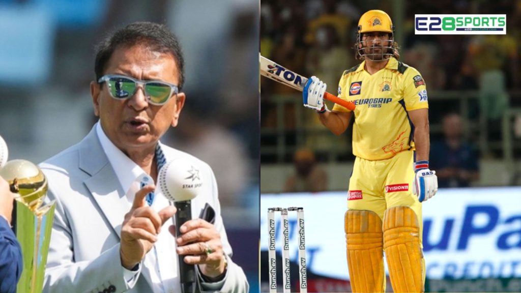IPL