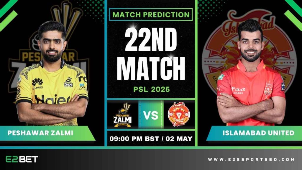 PZ vs IU ম্যাচ প্রেডিকশন ২২তম T20 ম্যাচ, পিএসএল ২০২৫