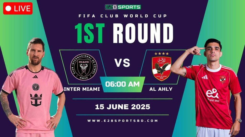 Inter Miami vs Al Ahly - FIFA Club World Cup, 1st Round, Match Prediction & Live Streaming