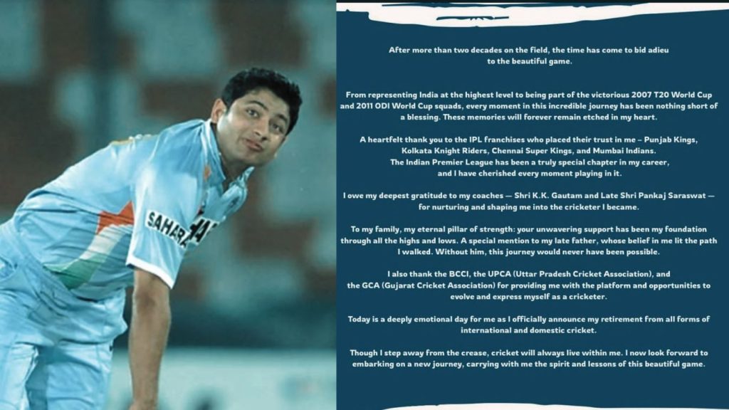 Piyush Chawla Announces Retirement