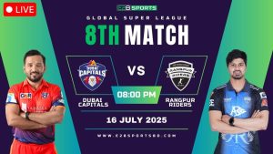 DC vs RR ম্যাচ প্রেডিকশন গ্লোবাল সুপার লিগ, ৮ম T20 ম্যাচের লাইভ স্ট্রিমিং by E2bet