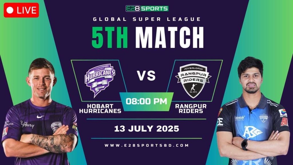 HH vs RR ম্যাচ প্রেডিকশন গ্লোবাল সুপার লিগ, ৫ম T20 ম্যাচের লাইভ স্ট্রিমিং by E2bet