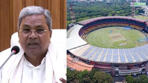 Chinnaswamy Stadium