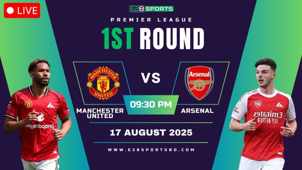 Manchester United vs Arsenal - Premier League, Match Prediction & Live Streaming