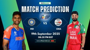 IND vs OMA