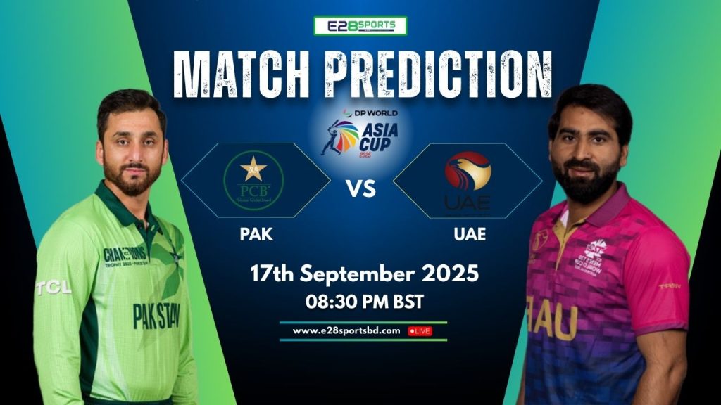 PAK vs UAE