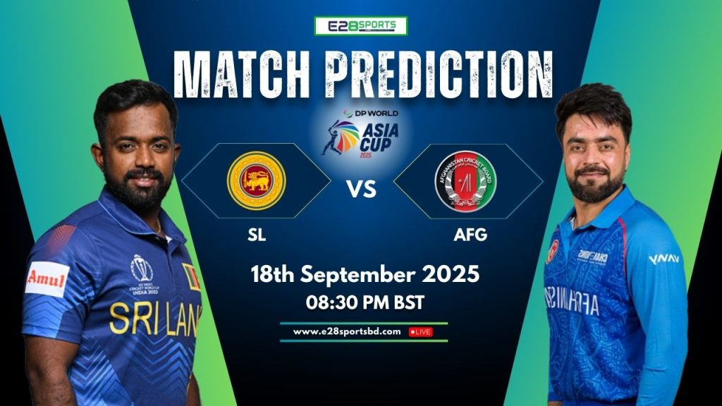 SL vs AFG