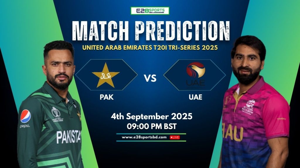 PAK vs UAE