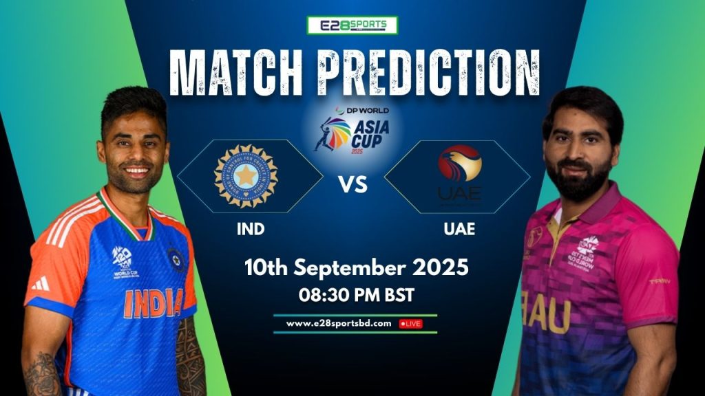 IND vs UAE