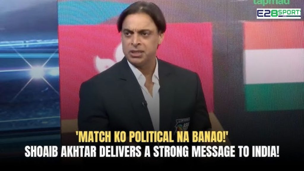 Shoaib Akhtar